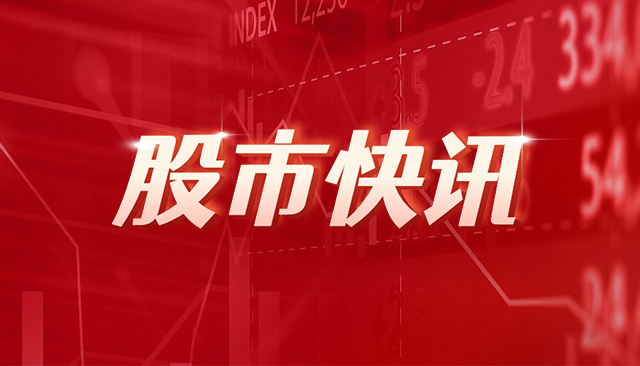 四川省首家用户侧新型储能项目进入市场化交易